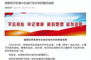 必威官方首页官网下载app